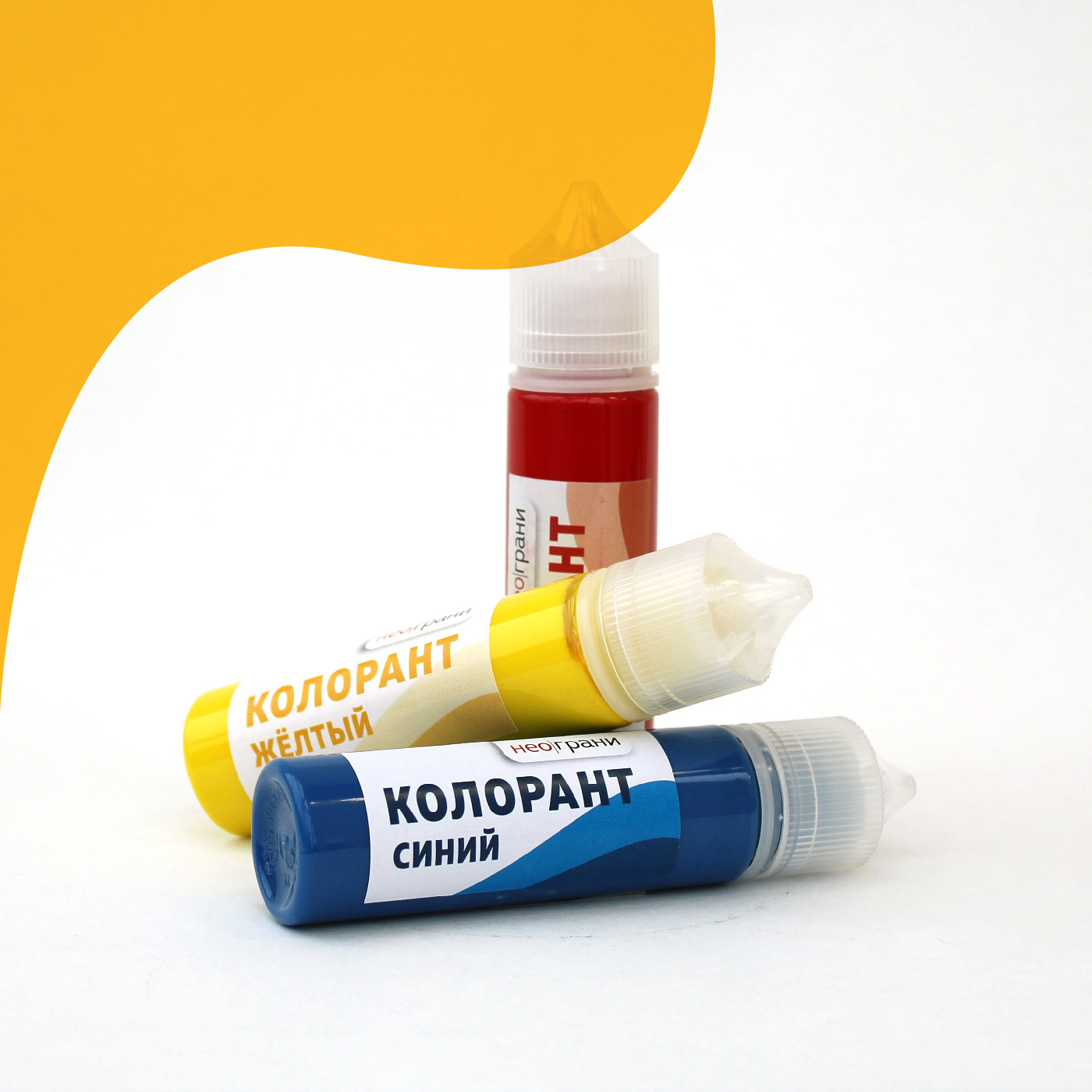 Колорант для клея жёлтый